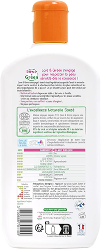 Miniature image article Gel Lavant Surgras Bio, 500ml